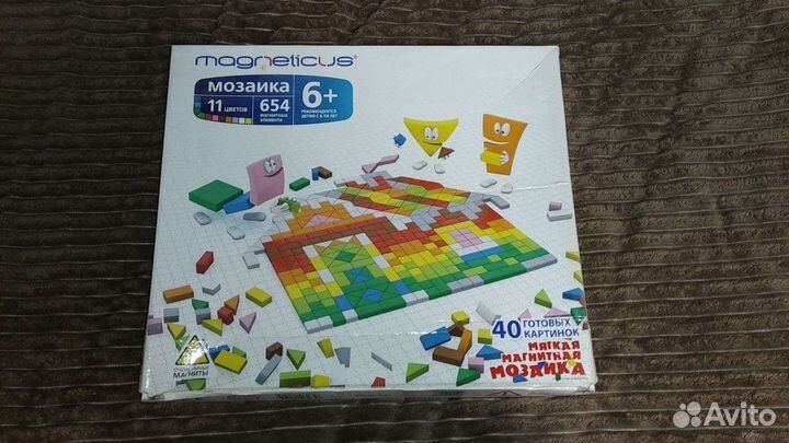 Magneticus магнитная мозайка