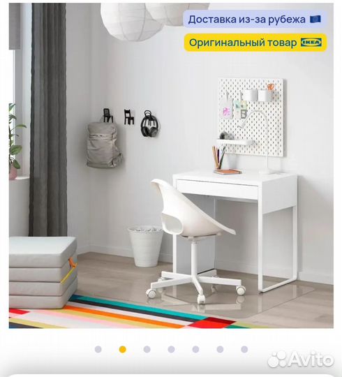 Письменный стол IKEA mickе 73х75х50