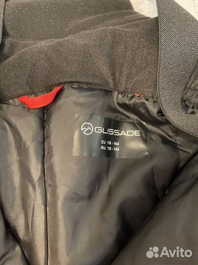 Горнолыжные брюки для подростка