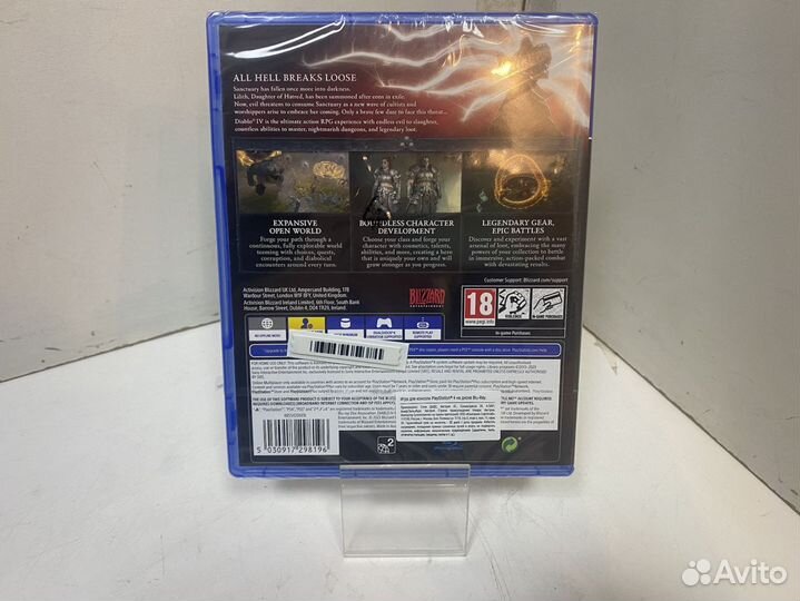Игровые диски. Sony Playstation 4 Diablo IV