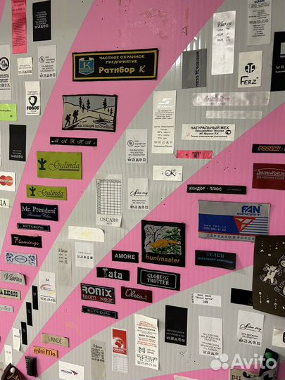 Печать бирок, этикеток, ярлыков для одежды