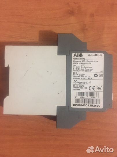 Преобразователи сигналов для темп.датчиков