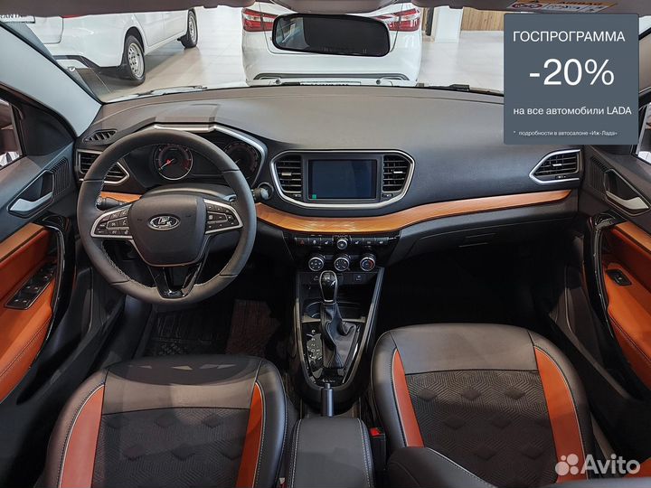 LADA Vesta Cross 1.8 CVT, 2024