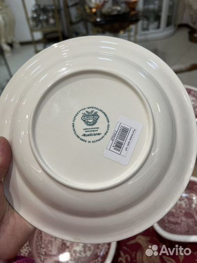 Посуда тарелки Rusticana, villeroy&boch. Винтаж