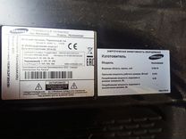 Samsung PE43H4000AK блоки с разбора