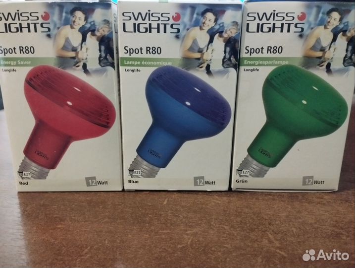 Энергосберегающие лампы SwissLights