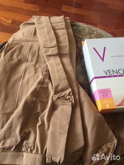 Компрессионные колготки 2 класс venoteks xxxl