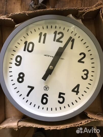 Часы большие стрела СССР новые