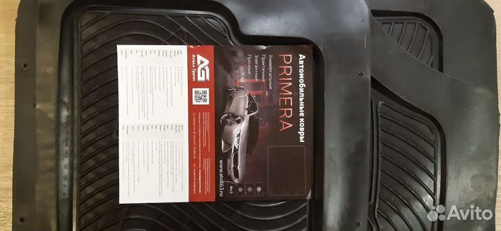 Автоковрики универсальные резиновые