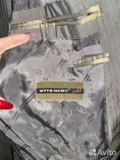 Костюм классика мужской