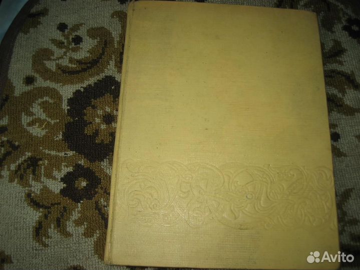 Книги краеведение