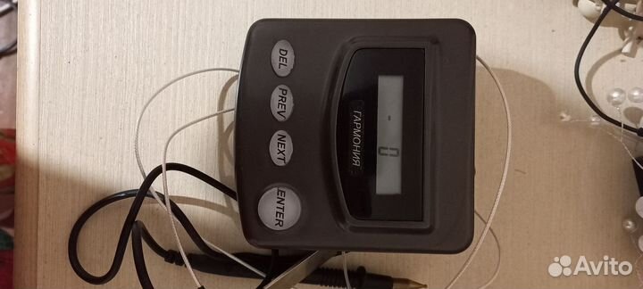 Аппарат по Фолю