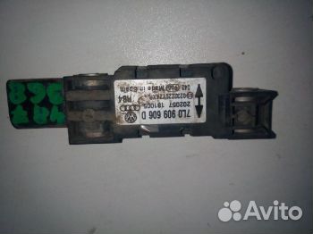 Датчик SRS Фольксваген