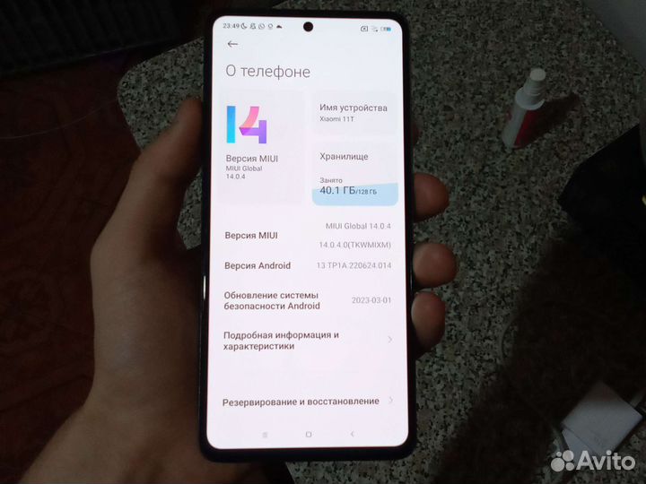 Телефон xiaomi 11 t