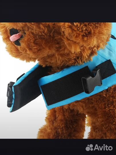 Жилет спасательный плавательный для собаки 