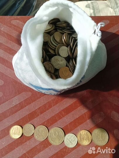 Монеты СССР