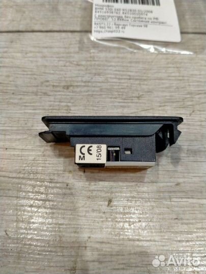 Микрофон Bmw 530I E60 N52B30 05/2008