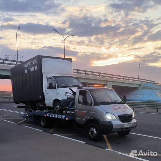 Эвакуатор Симферополь Крым