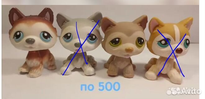 Littlest pet shop