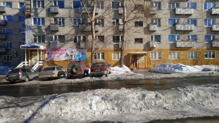 Свободного назначения, 465 м²