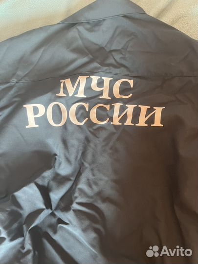 Форма мчс России 52/5