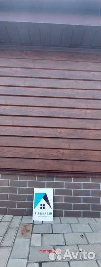 Сайдинг +для стен