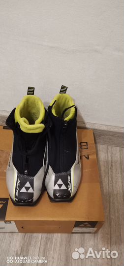 Ботинки для лыж