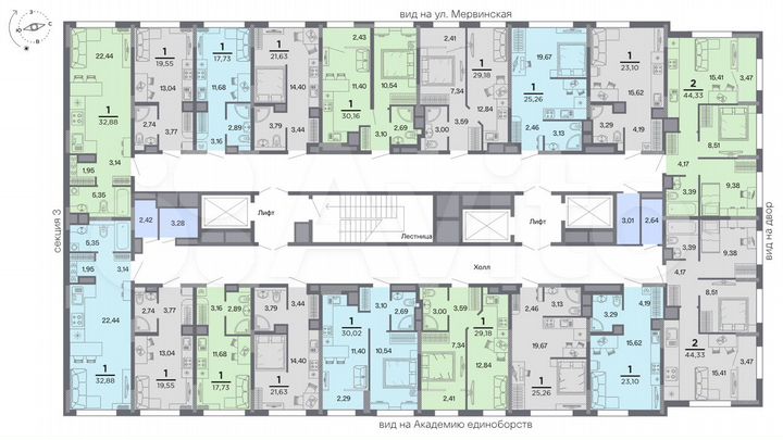 1-к. квартира, 17,7 м², 2/25 эт.