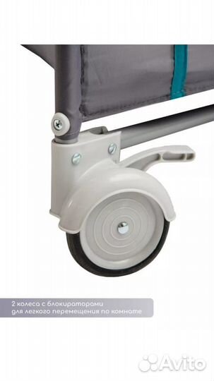 Детская кровать манеж с матрасом