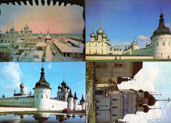 Ростов Великий