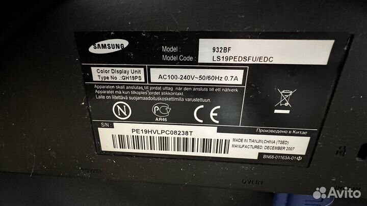 Монитор Samsung 932BF