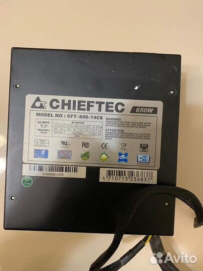 Блок питания CFT-650-14CS