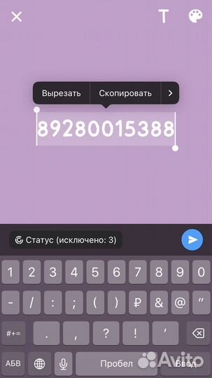 15 колёса блек