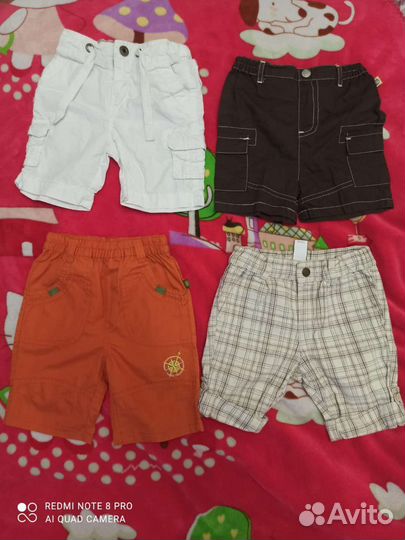 Шорты для мальчика