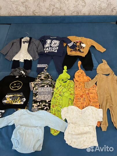 Одежда пакетом на мальчика 62-80