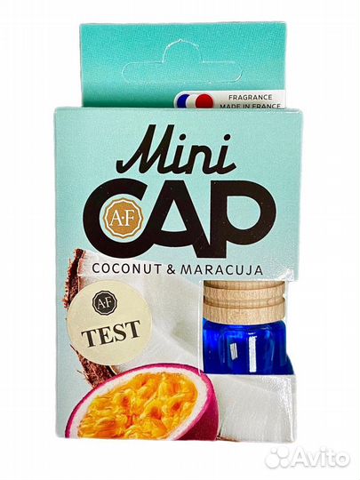 Ароматизатор 