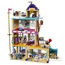 Lego Friends