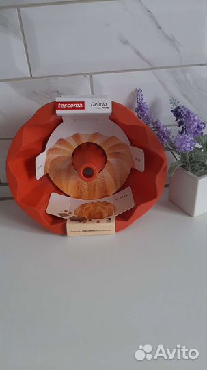 Форма для выпечки Tescoma, Круглая, 24 см