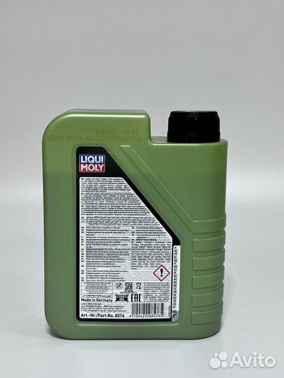 Моторное масло liqui moly molygen 5W40 1L