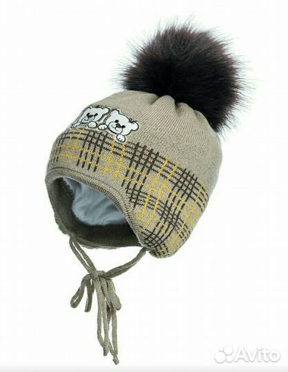 Шапка зимняя