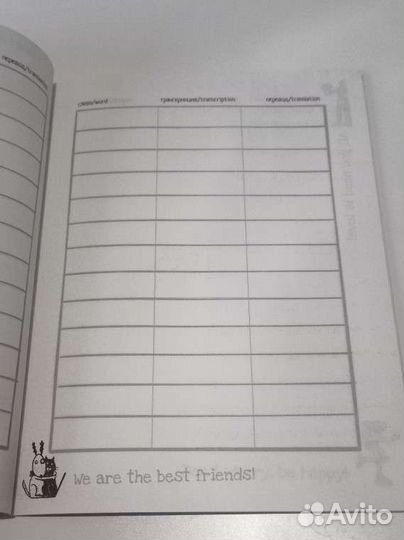 Книги на английском языке для детей