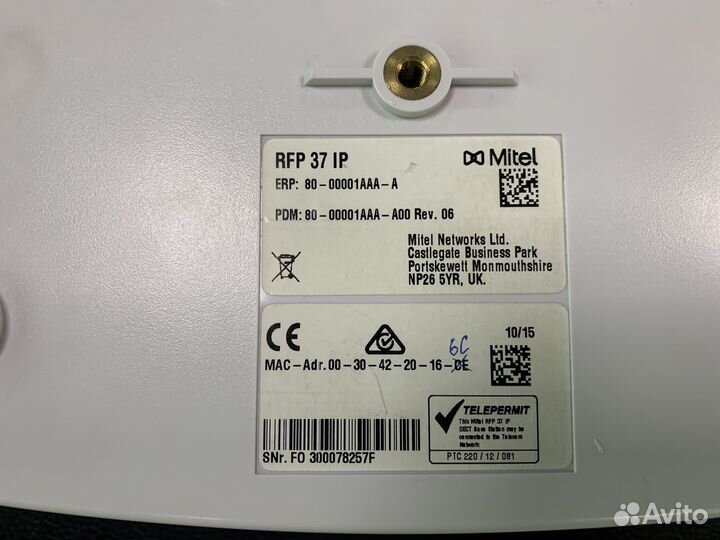 Mitel Aastra Base Station RFP 37 IP/SIP dect