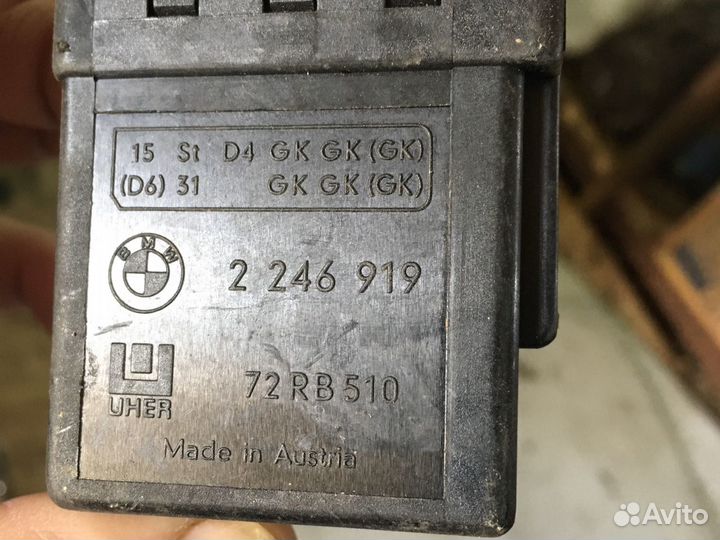 Реле накала свечей BMW E53 X5