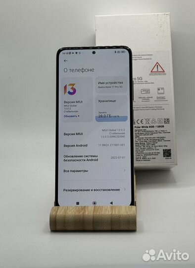 Xiaomi Redmi Note 11 Pro 5G, 6/128 ГБ