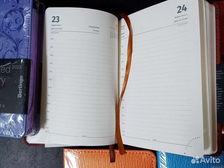 Ежедневник на 2023 год