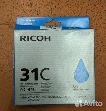 GC-31C / 405689 uc Гелевый картридж ricoh
