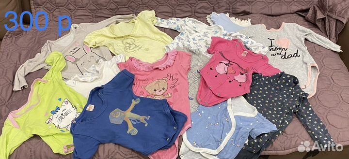 Детские вещи на девочку от рождения до полугода