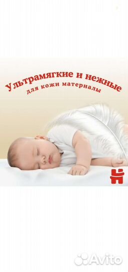 Памперсы трусики детские