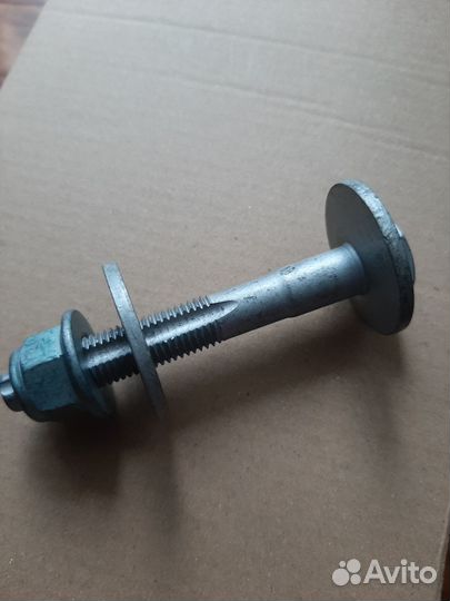 Болт развальный Фольксваген