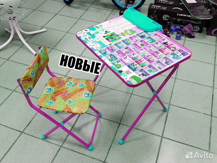 Столики Ника